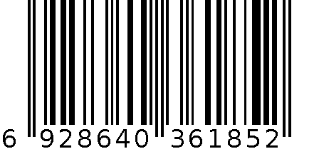 3针装置 6928640361852