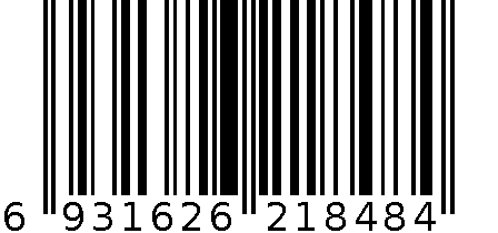 红贵纺黄牛角梳HGF-1848 6931626218484