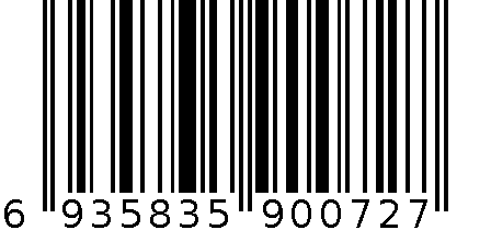 YL-VX3-1080  视频会议摄像头 6935835900727