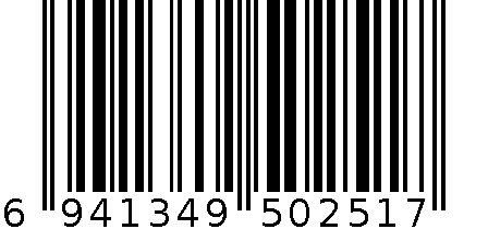 26.5X18X3CM碳钢6杯马芬烤盘(外箱) 6941349502517