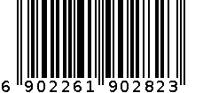 罗纹男背心 6902261902823