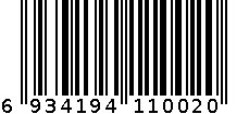 珍珠糯米酒 6934194110020