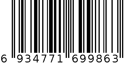 TMA-253卡包音箱 6934771699863