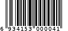 青泰不锈钢电水壶 6934153000041