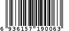 少龙咖啡壶SL-2116 6936157190063