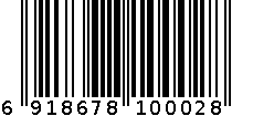 李锦记510g旧庄蚝油 6918678100028