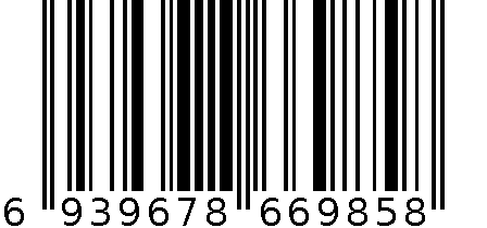 蓝牙耳机 6939678669858