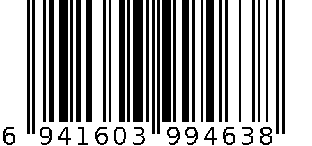 墨斗鱼 创意塑料花盆 大号3个混色4638 6941603994638