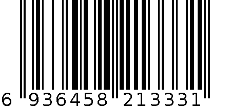 储物箱3178 6936458213331