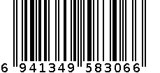 22X14.5X19CM牛津布饭盒袋(外箱) 6941349583066