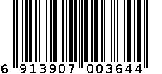 丽波日化 6913907003644