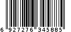 天天毛巾4588 6927276345885
