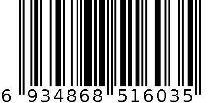 LISEUR礼赞603高级铱金笔 6934868516035