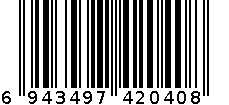 现代美丨NO.2539 修正液 6943497420408