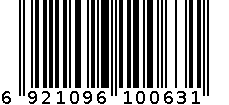 知味观蛋黄鲜肉粽280克（2只） 6921096100631