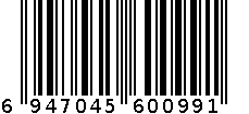 迪士尼魔幻手动打气筒8寸DA6001-A 6947045600991