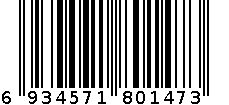 竹牙签 6934571801473