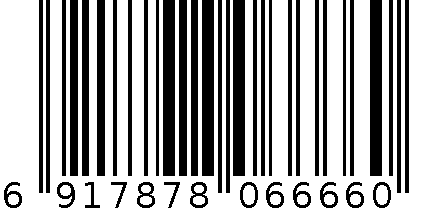 雀巢多趣酷思咖啡机GENIO S Plus红 6917878066660