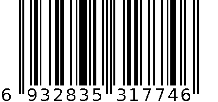 真彩直液式荧光笔5235 6932835317746