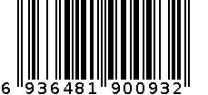 永日香油豆条10kg 6936481900932