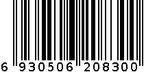 MS6515 6930506208300
