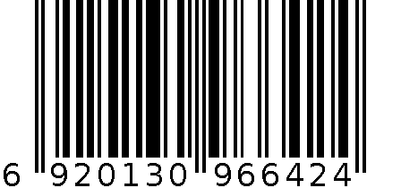 冰糖金桔 6920130966424