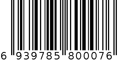 众选3018克冷水去渍王洗衣粉 6939785800076