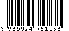 护眼灯 6939924751153