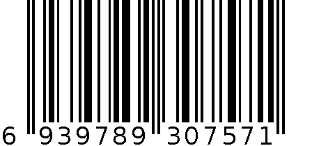 马培德免按式自动铅笔2支装Ref：559512CH 6939789307571