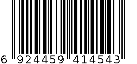 熊孩子壮锦团圆大礼包 6924459414543