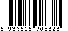 2021兰蔻VVIP-5980档 6936515908323