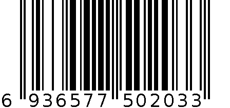 莲花茶洗407 6936577502033