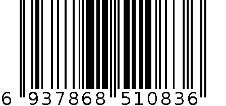 马油润肤手工皂 6937868510836