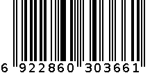 东沅包子饺子料 6922860303661