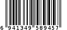 3件套不锈钢厨刀(外箱) 6941349589457