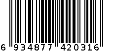 方格毛巾马夹 6934877420316