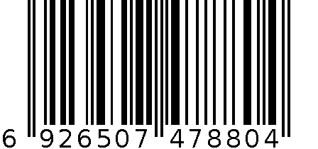 卡通萌物敲背按摩棒-5483 6926507478804