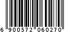 罗红霉素分散片 6900572060270