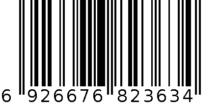 萌力潮潮联名款 2B夹铅笔锌合金袋装单规 No.2363 6926676823634