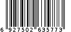 钩勺 6927502635773