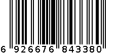 万花尺+刮画纸套装  T.4338 6926676843380