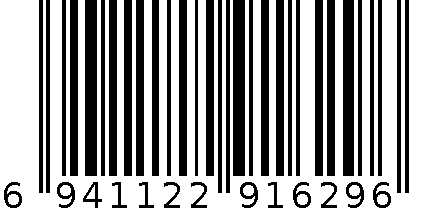 天顺石英钟，1629-7,栗木色印字 6941122916296