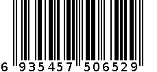 复古男式银包小钱包kw-6189 6935457506529