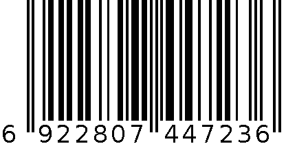 11 6922807447236