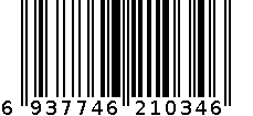 adidas冰点男士沐浴露 6937746210346