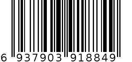 6335 6937903918849