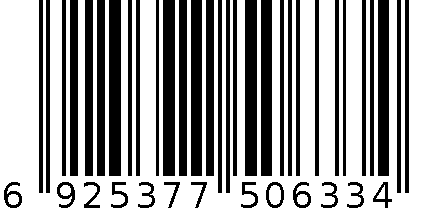 红苹果果汁饮料 6925377506334