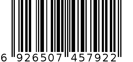 温馨香氛小杯蜡-3944 6926507457922