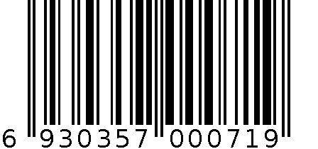 COSMOS 洗脸刷 6930357000719