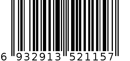 拖鞋 6932913521157